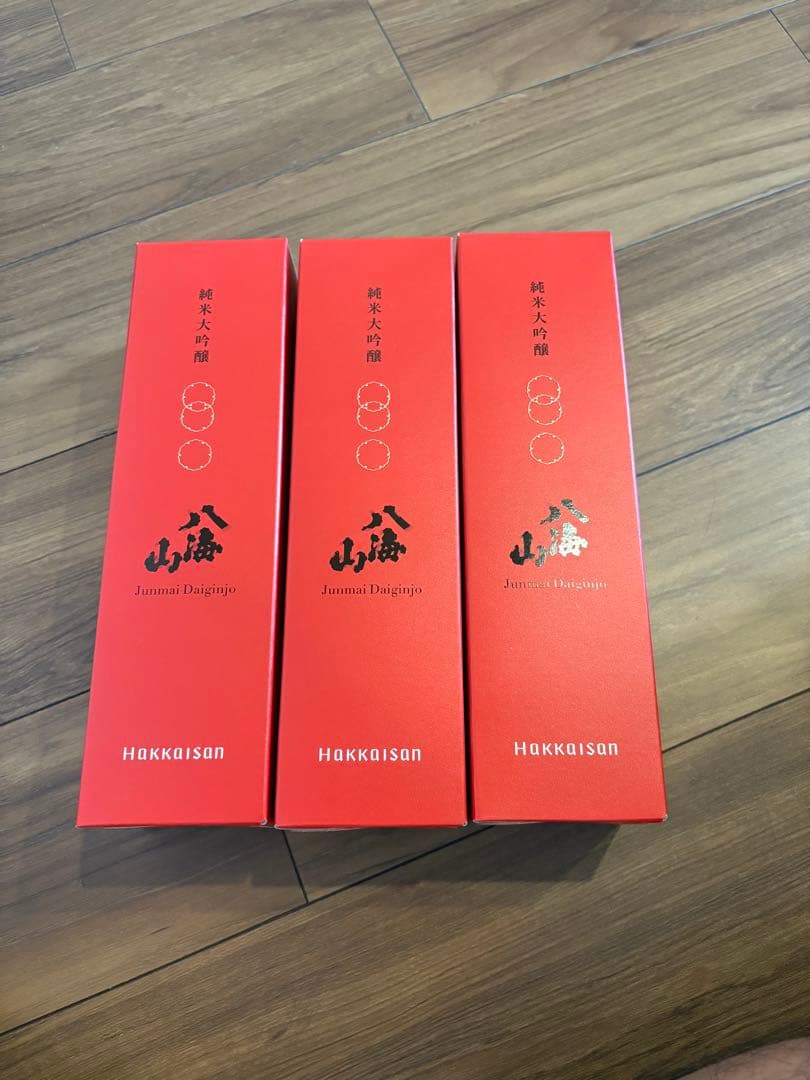 八海山 純米大吟醸 720ml