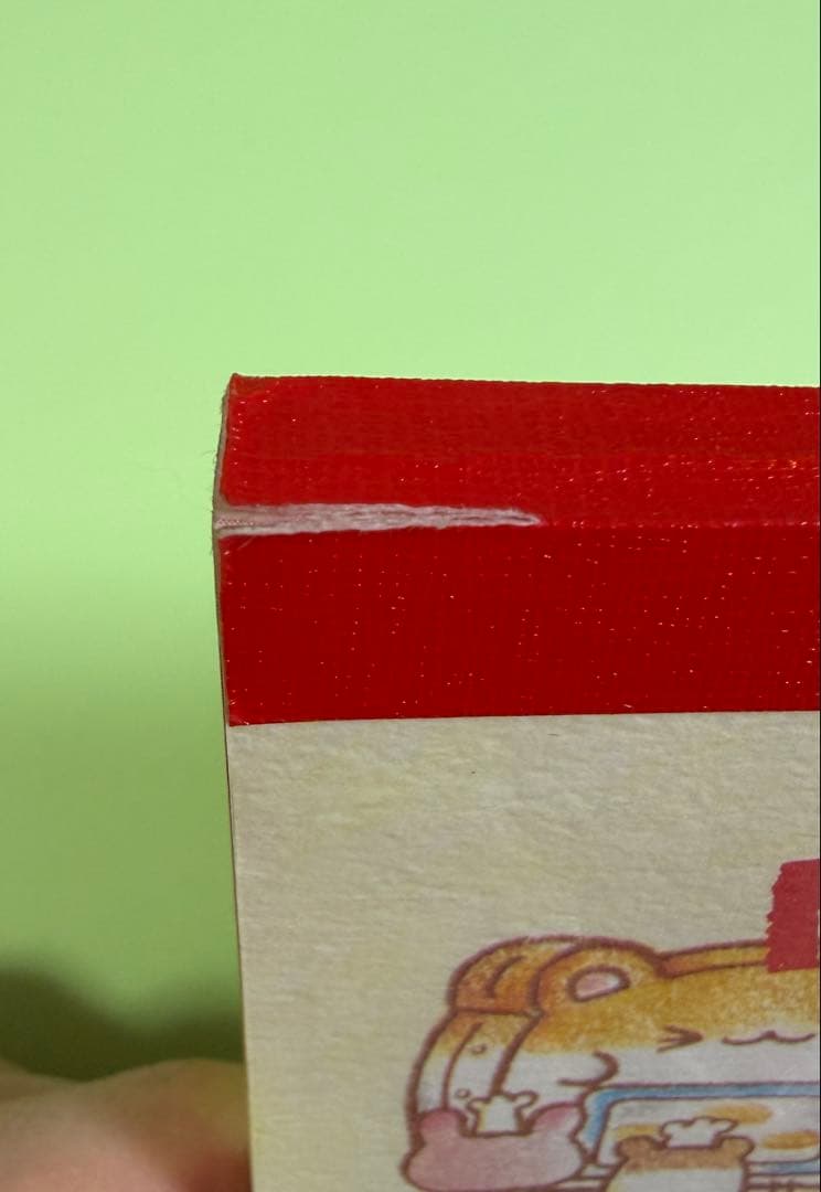 平成レトロ はむうさ菓子工房 メモ帳 シール付き ハムスター うさぎ