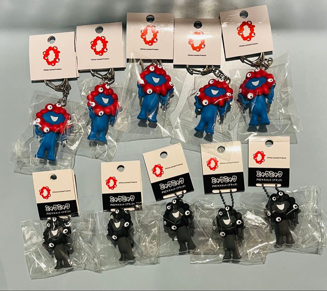 【完売品】新品未開封　青・黒ミャクミャク立体PVCキーホルダーセット10点セット