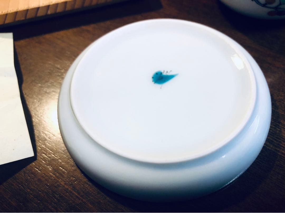 人間国宝　武腰潤　作品　色絵金彩野葡萄　汁注　醤油差し　九谷焼