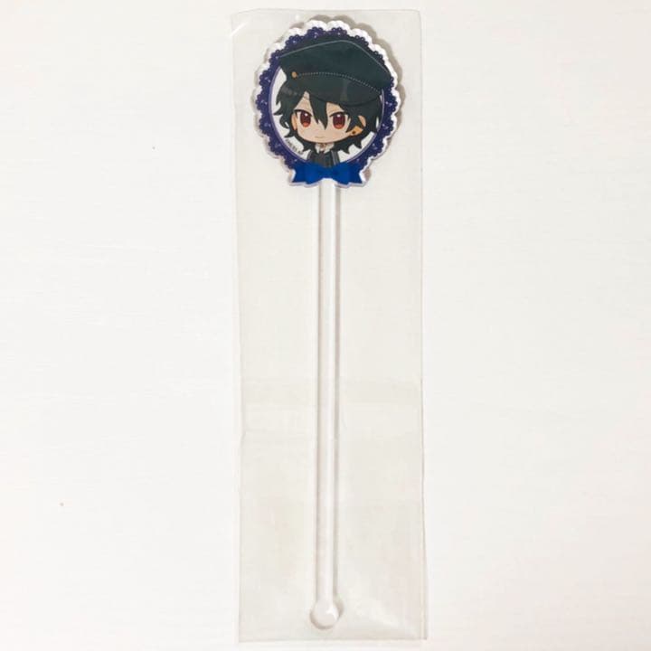 新品★あんスタ★UNDEAD【朔間零】カラ鉄★マドラー