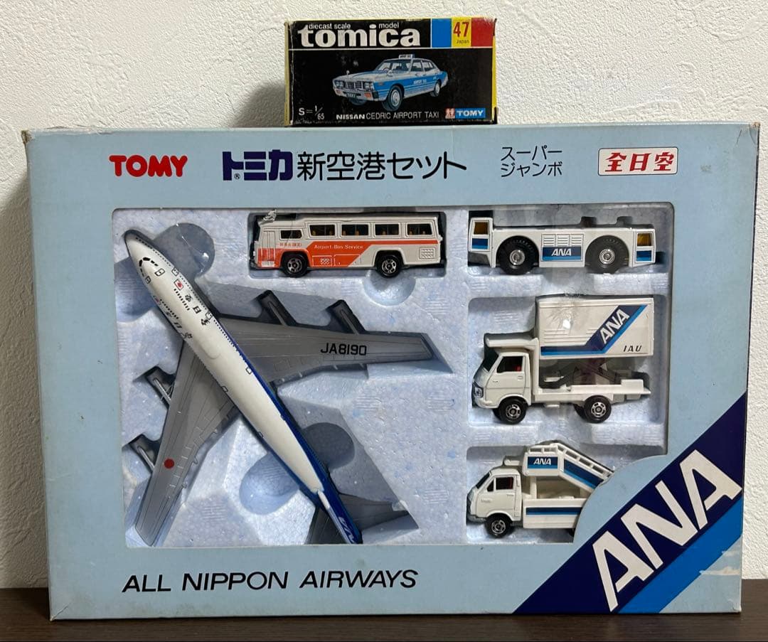 トミカ ANA 新空港セット セドリック空港タクシー