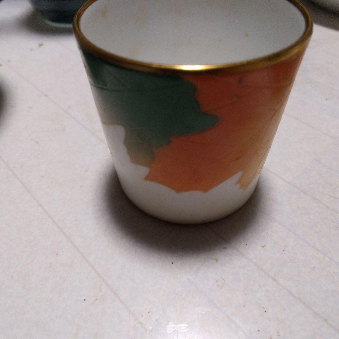 大倉陶園