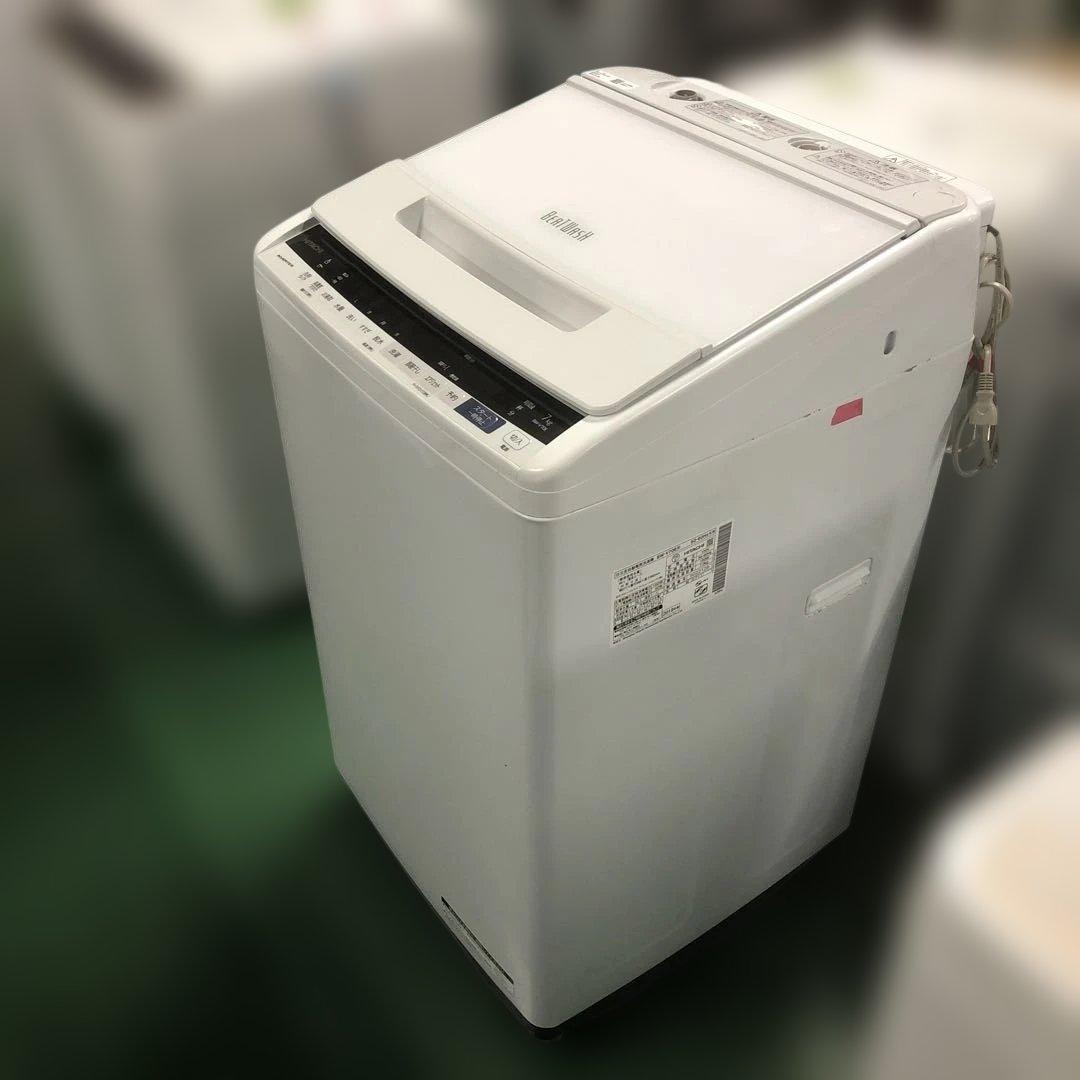HITACHI BEATWASH 縦型洗濯機 7kg ホワイト 2019年製