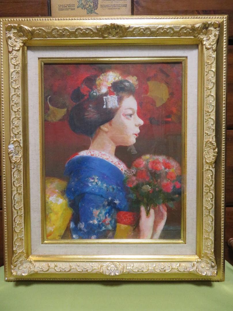 ◆　山岡恒二　「舞妓」　F6油彩　独立会　須田賞　師：須田国太郎　真作保証 　◆