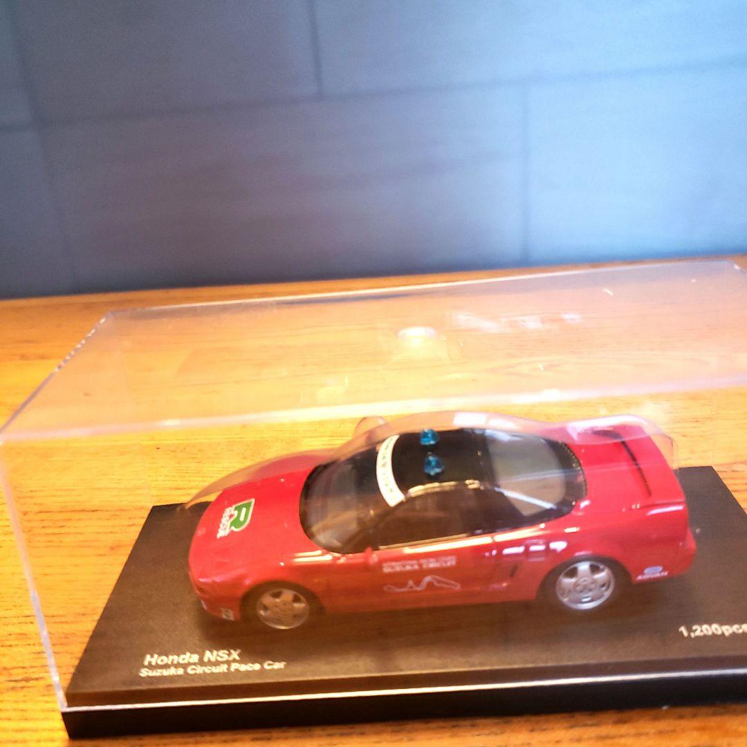ミニカー HONDA NSX Suzuka Circuit Car