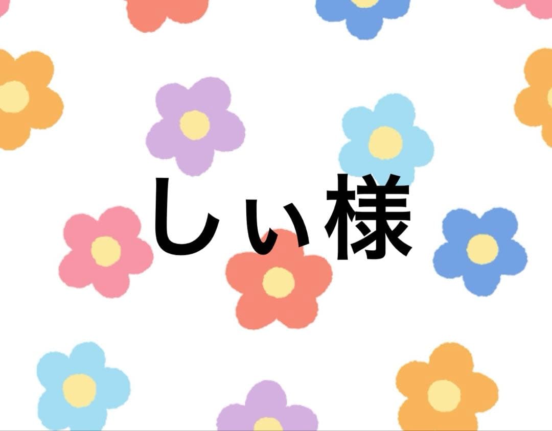 アイドル .