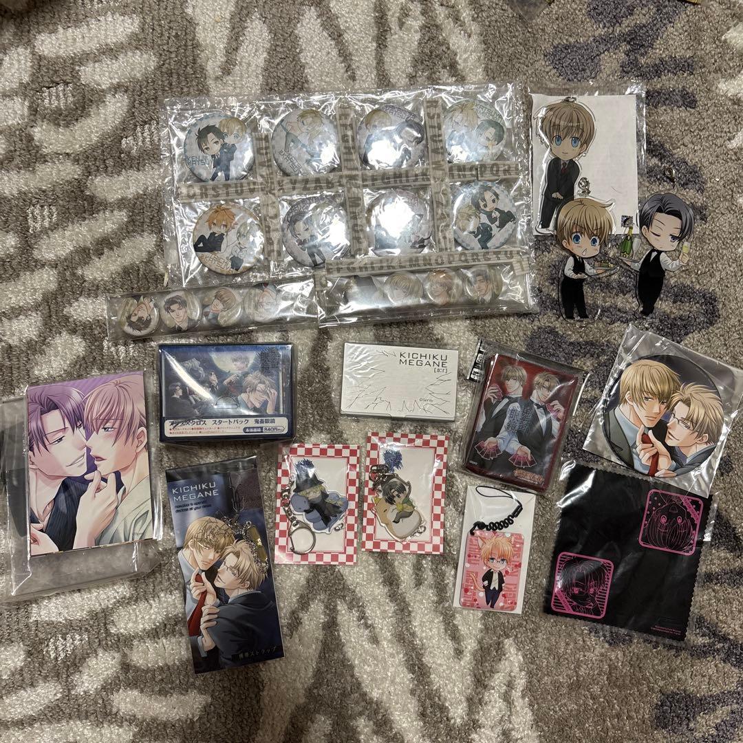 鬼畜眼鏡　グッズセット
