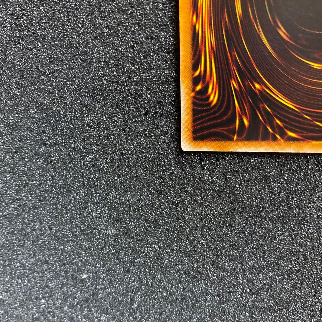 k*b様 【準美品】　遊戯王　混沌の黒魔術師　レリーフ