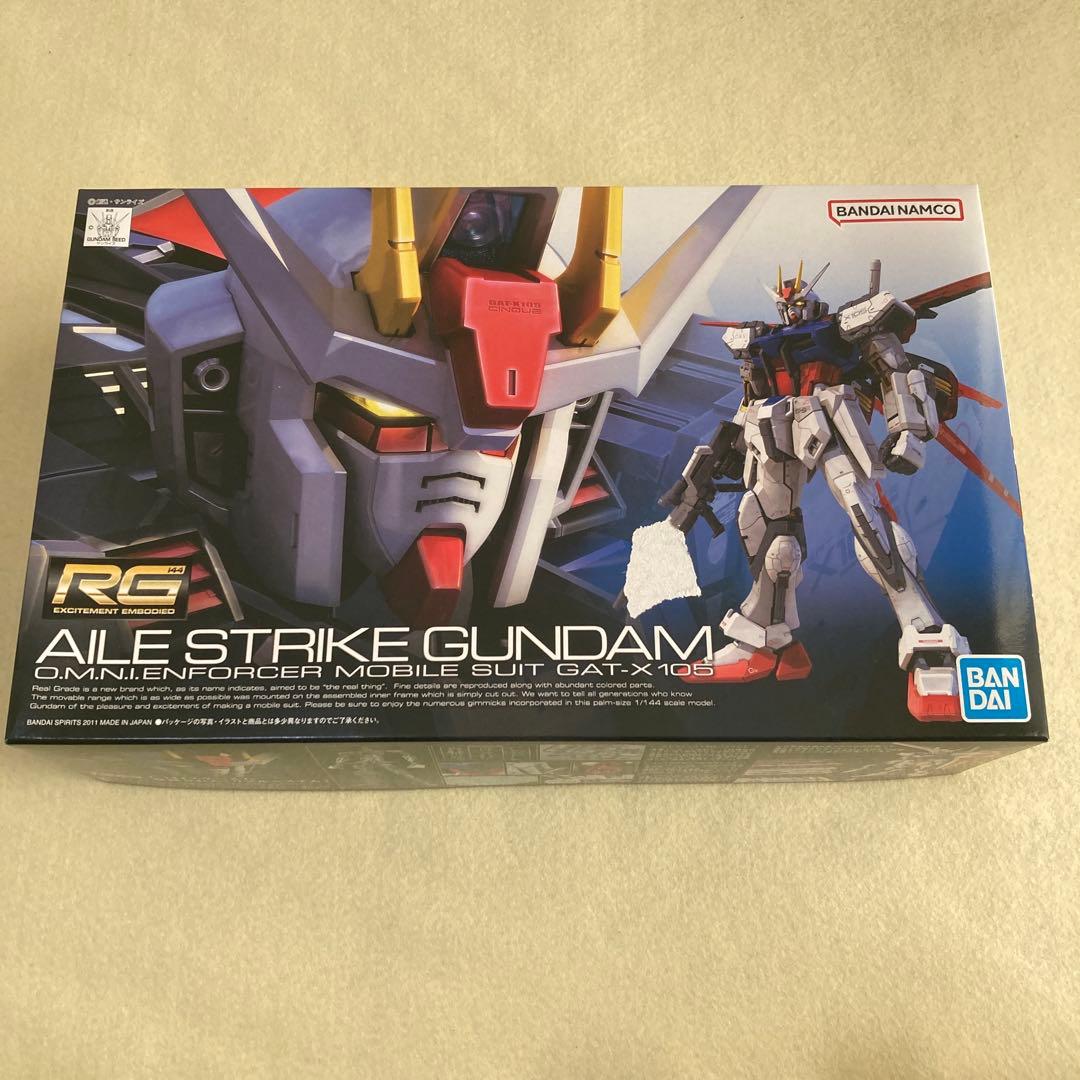 ガンプラセット Aile Strike,Freedom,Zaku Warrior