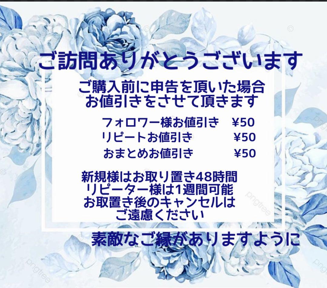 すず☆らん/オーロラとイルカと子猫達　蓄光　オルゴナイトキーホルダー