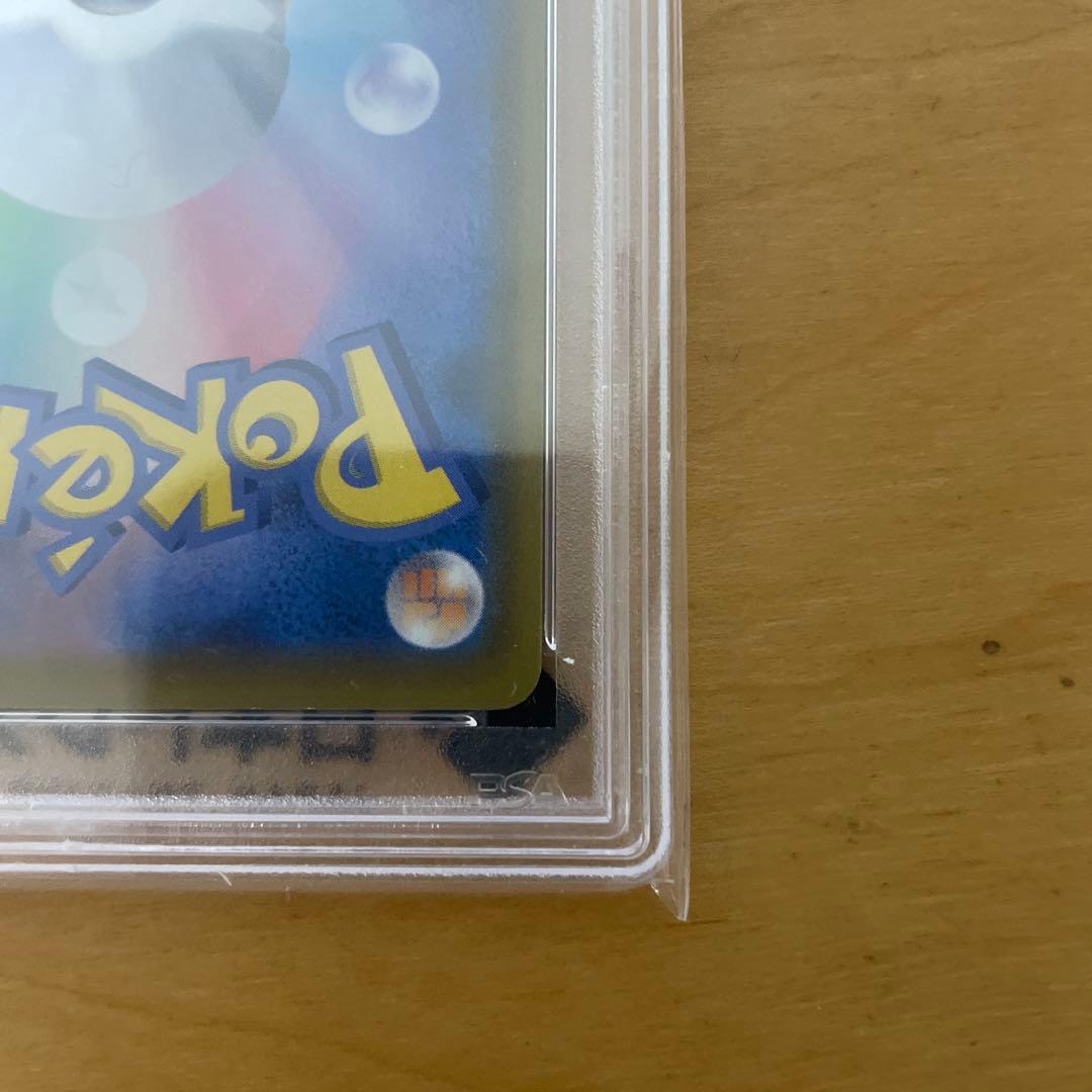 PSA10 ポケモンカード ミュウ 25周年記念