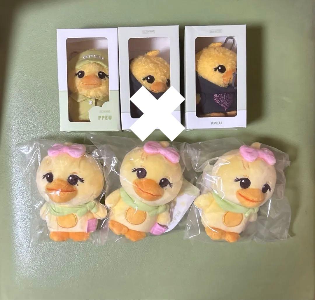 BLACKPINK リサ PPEU キーリング ぬいぐるみ