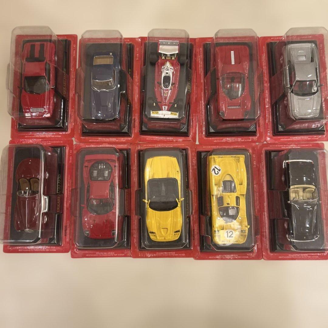 未開封フェラーリミニカーセット 10台 1/43