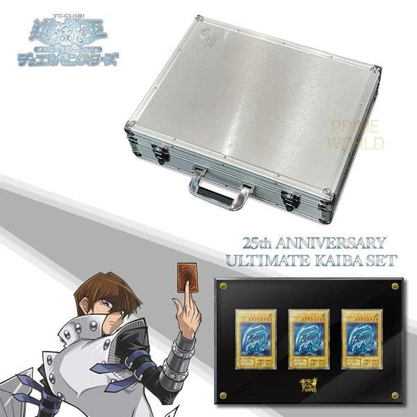 遊戯王OCGデュエルモンスターズ 25th ANNIVERSARY 海馬 B