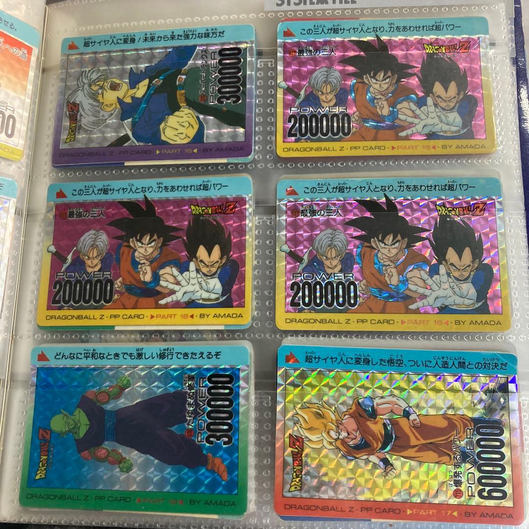 ドラゴンボール カードダス PPカード ビジュアルアドベンチャー など89枚