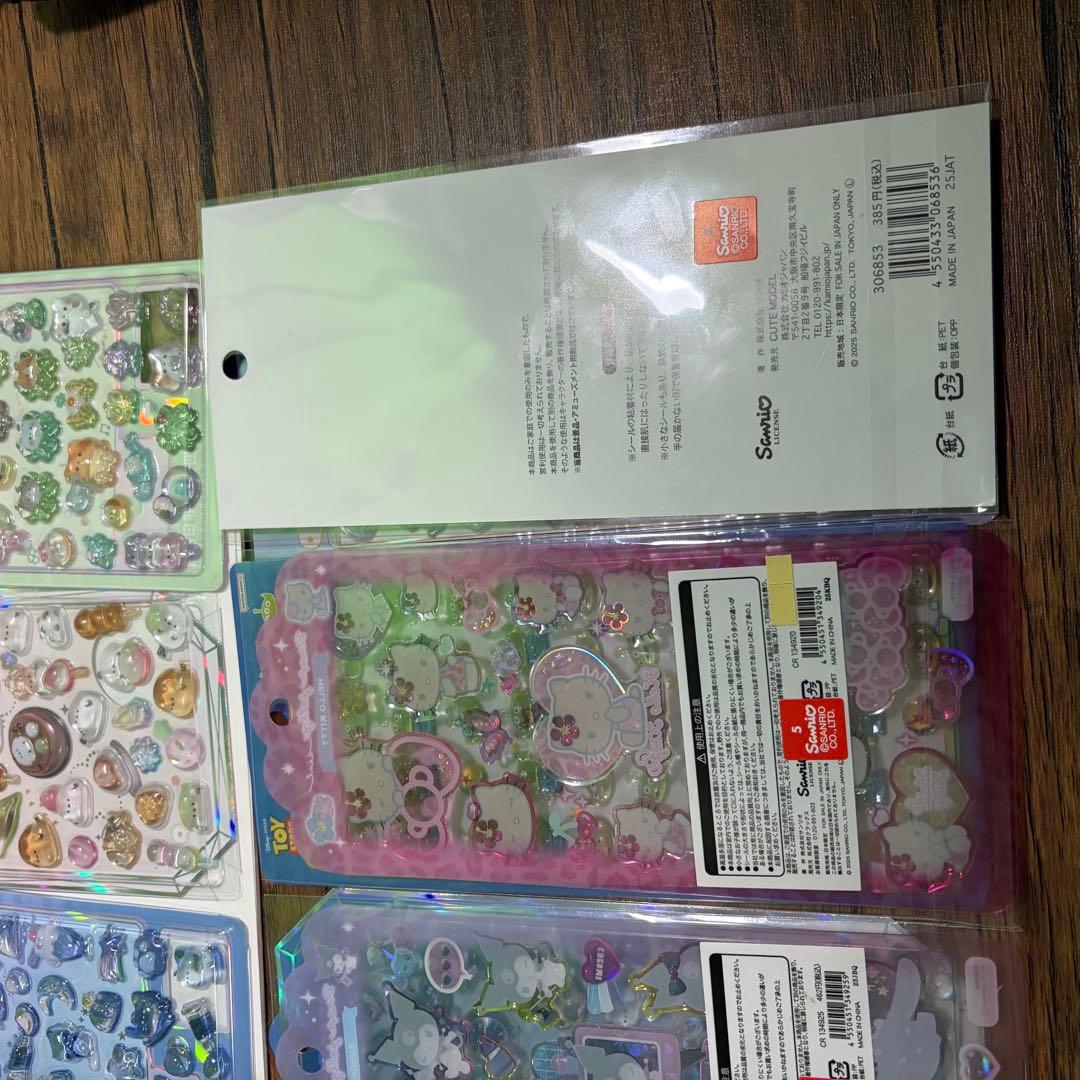 【正規品】ボンボンドロップシール　ディズニー　たまごっち　各種14枚セット