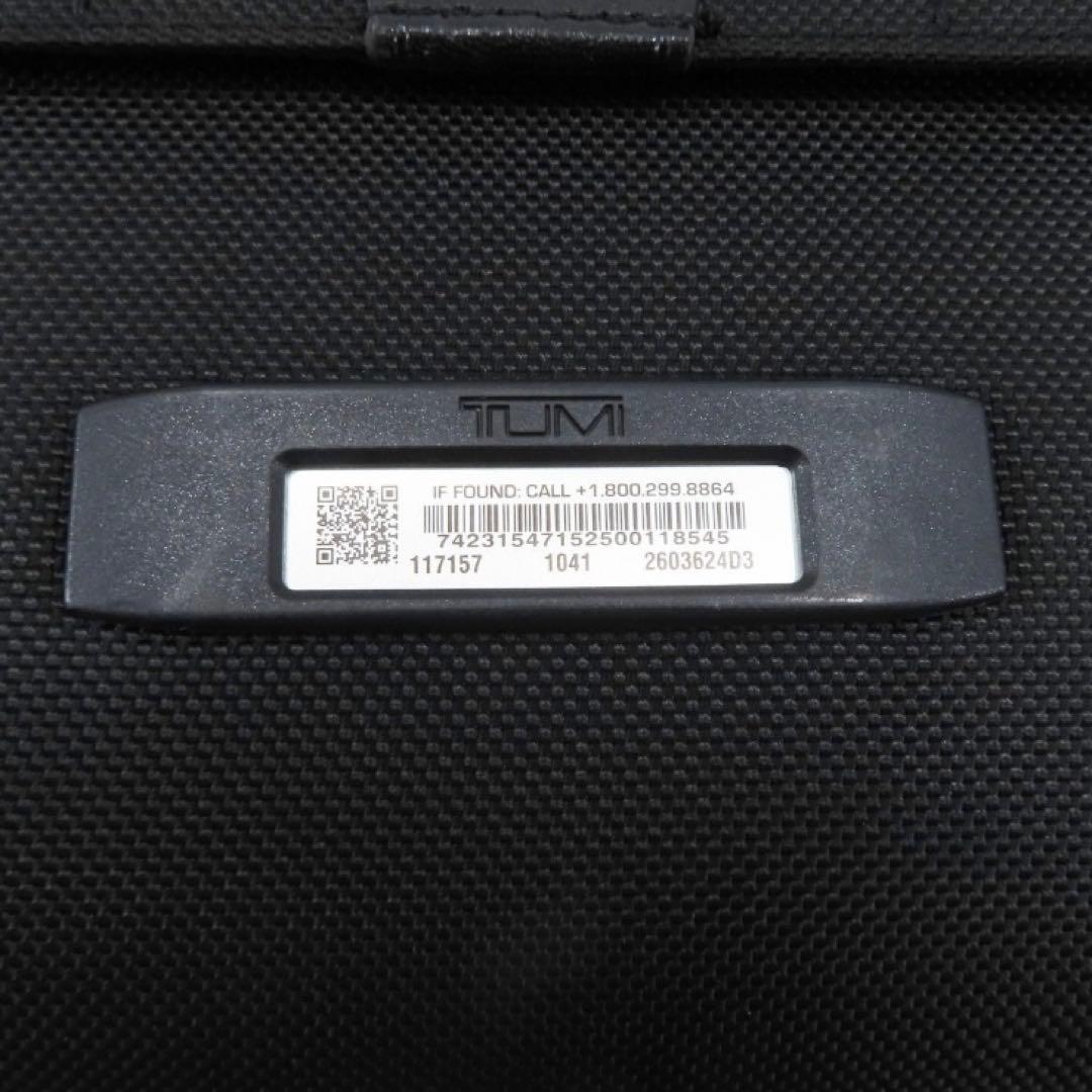 TUMI アルファ3 コンパクト 2603624D3 キャリーケース