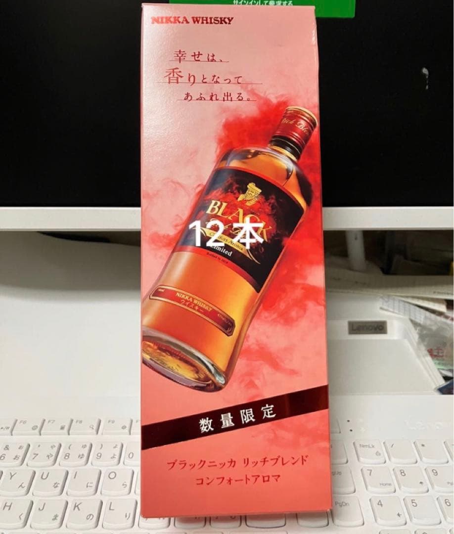 コンフォートアロマ　ニッカ　箱付6本　箱無6本　12本　700mlブラックニッカ