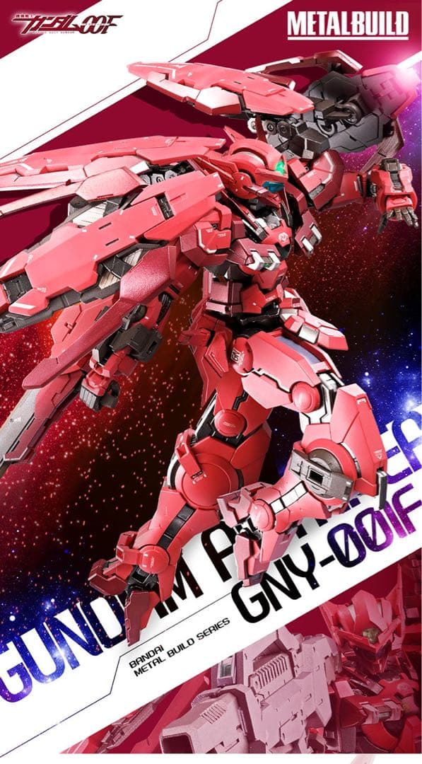 【新品・未開封】メタルビルド　アストレアTYPE-F アヴァランチOPセット