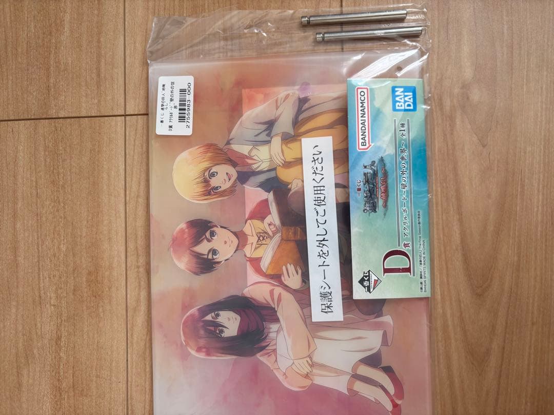 進撃の巨人 フィギュアセット + クリアポスター10種