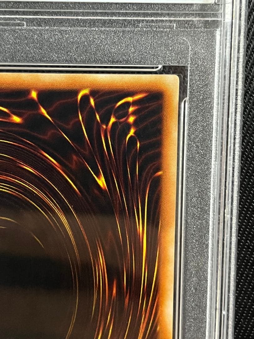 遊戯王　ヂェミナイエルフ　レリーフ　アルティメットレア　PSA10