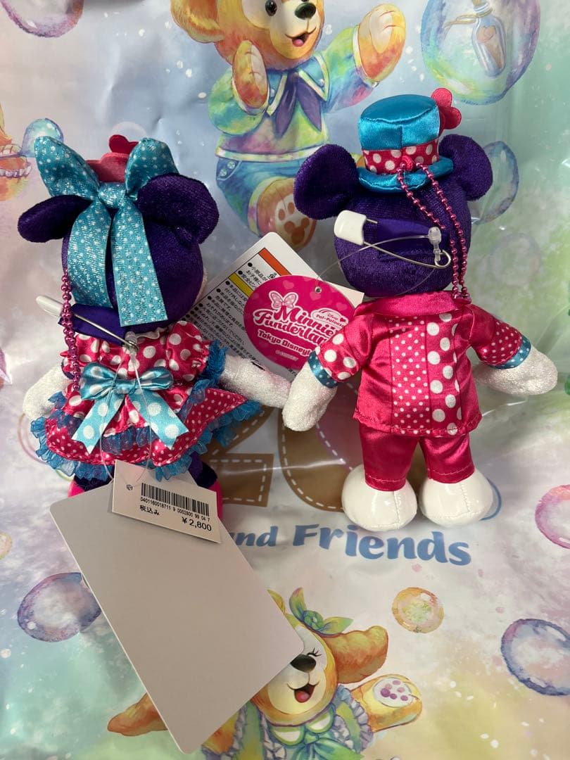 ミニー　ファンダーランド ミニパル ぬいぐるみ　ぬいば　ぬいチャ　セット