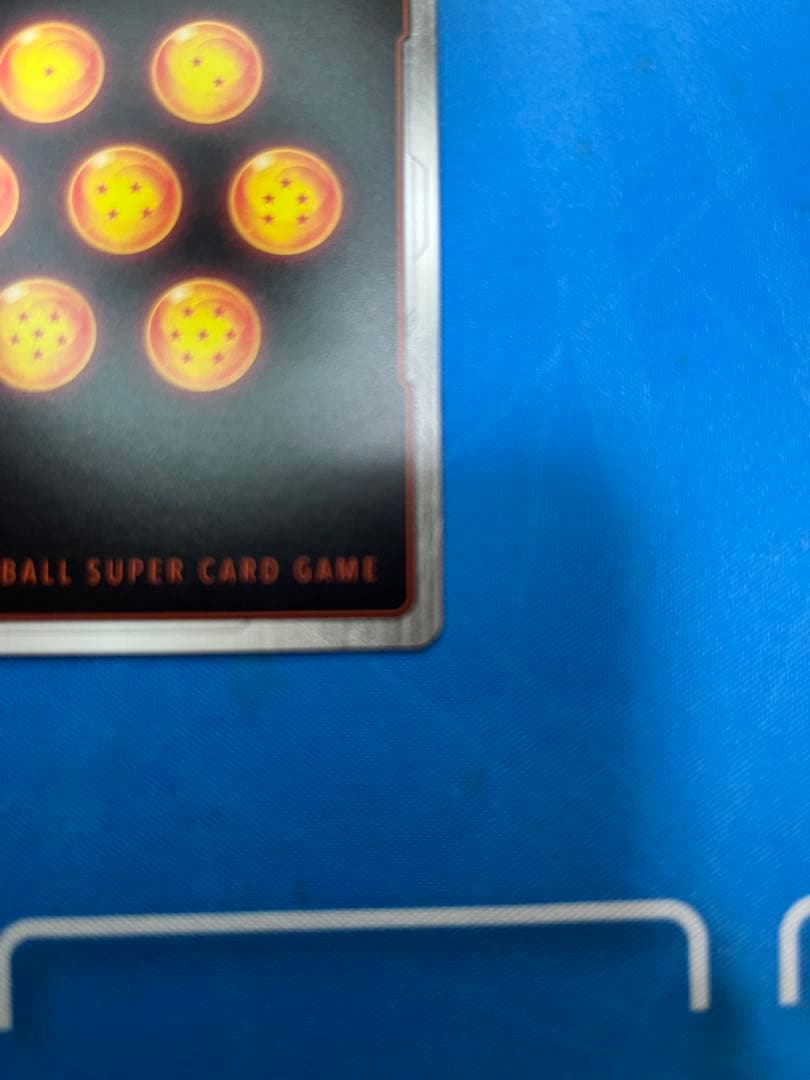 フュージョンワールド 孫悟天 SCR FB08-121スーパーパラレル