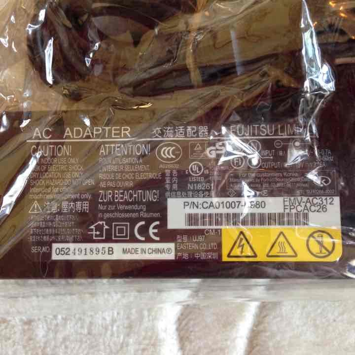 売却済み