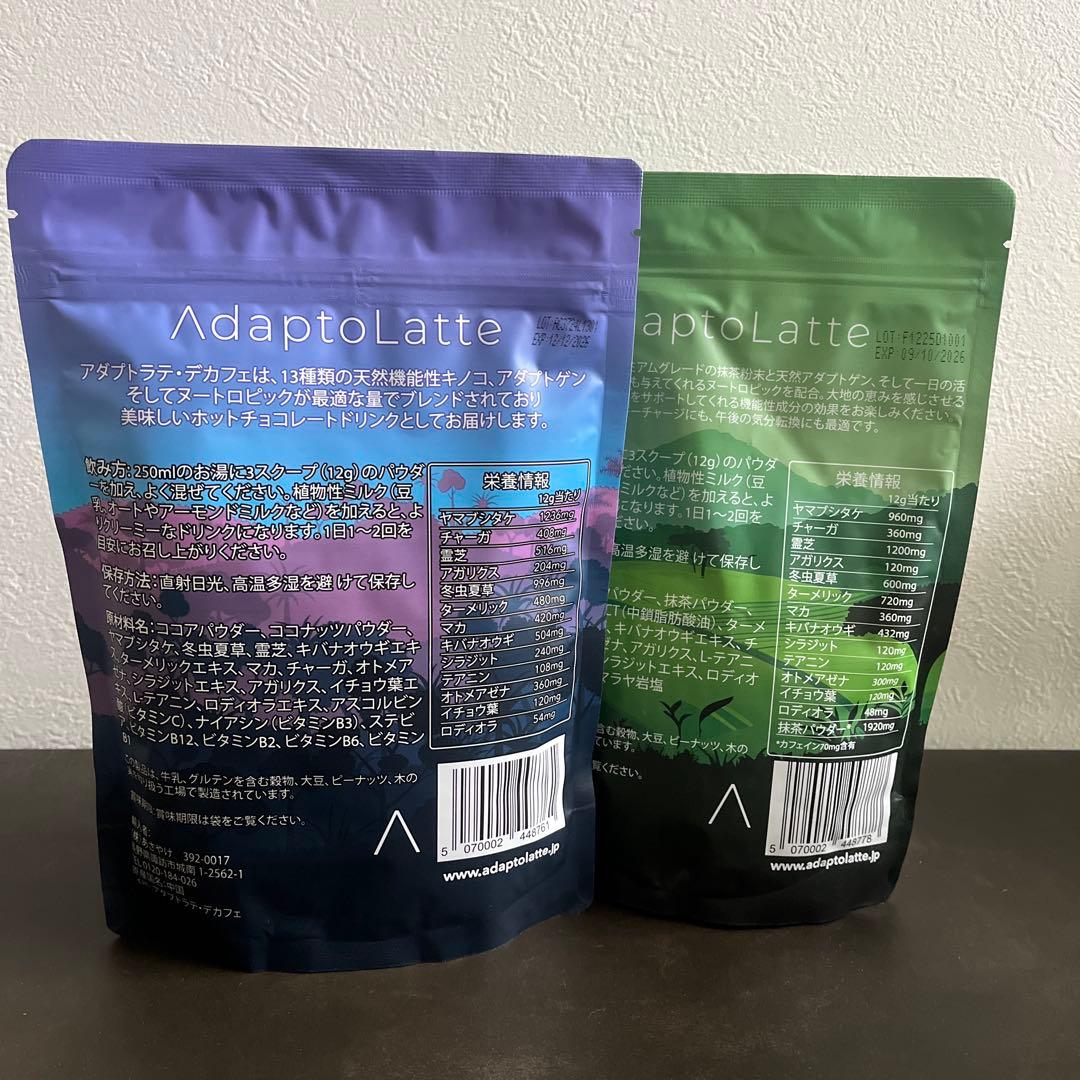 アダプトラテ・抹茶＆デカフェ AdaotoLatte