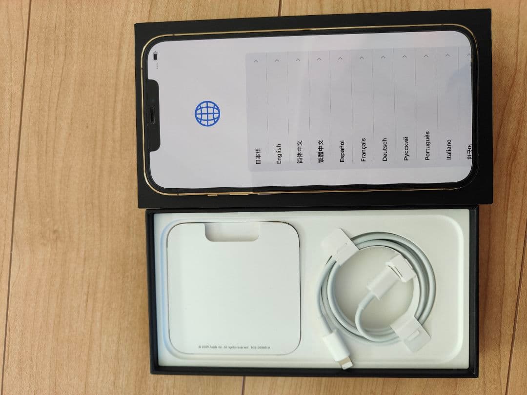 超美品iPhone 12 Pro Maxゴールド本体、元箱付き