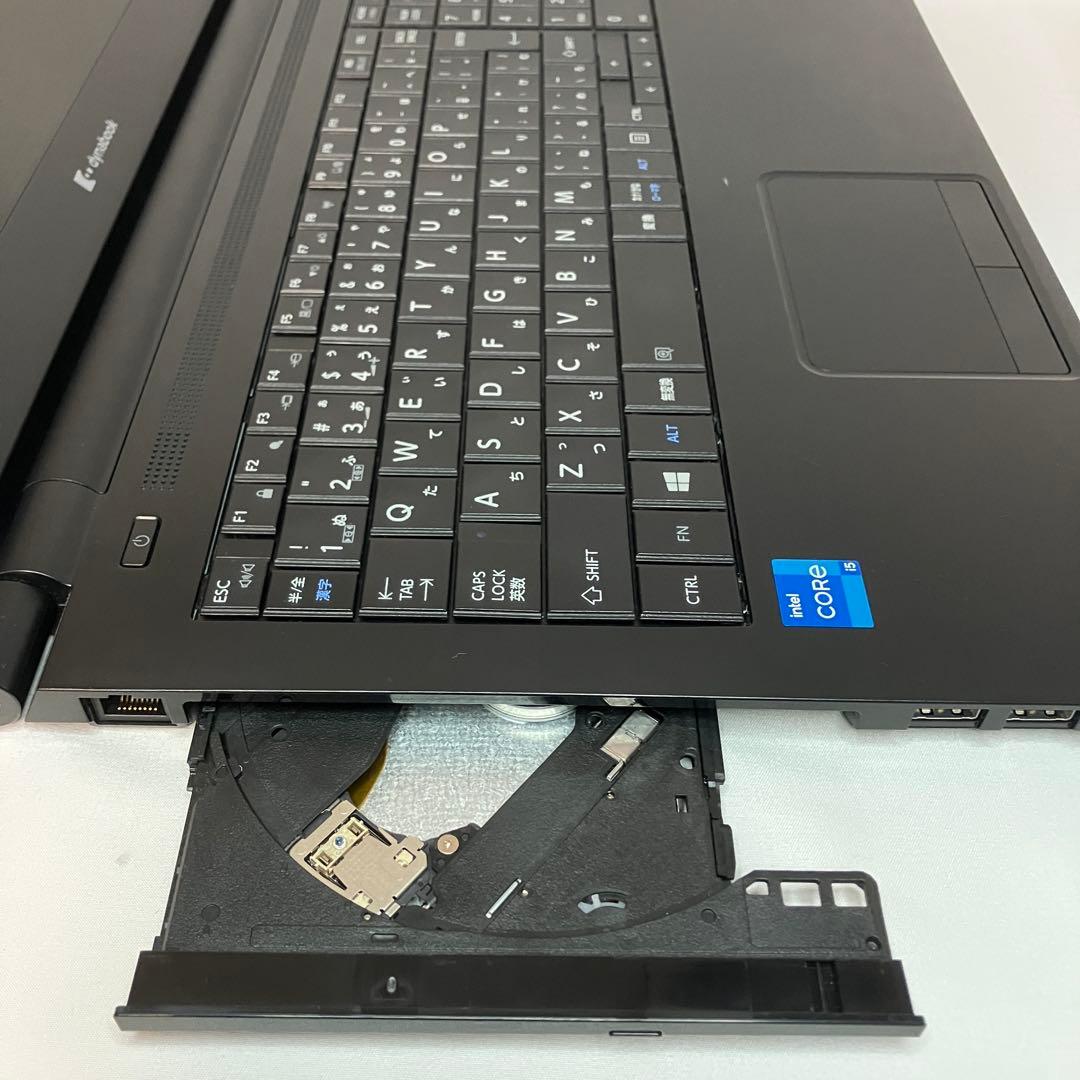 美品 dynabook B65 11世代 i5 8GB 15.6型 DVDマルチ