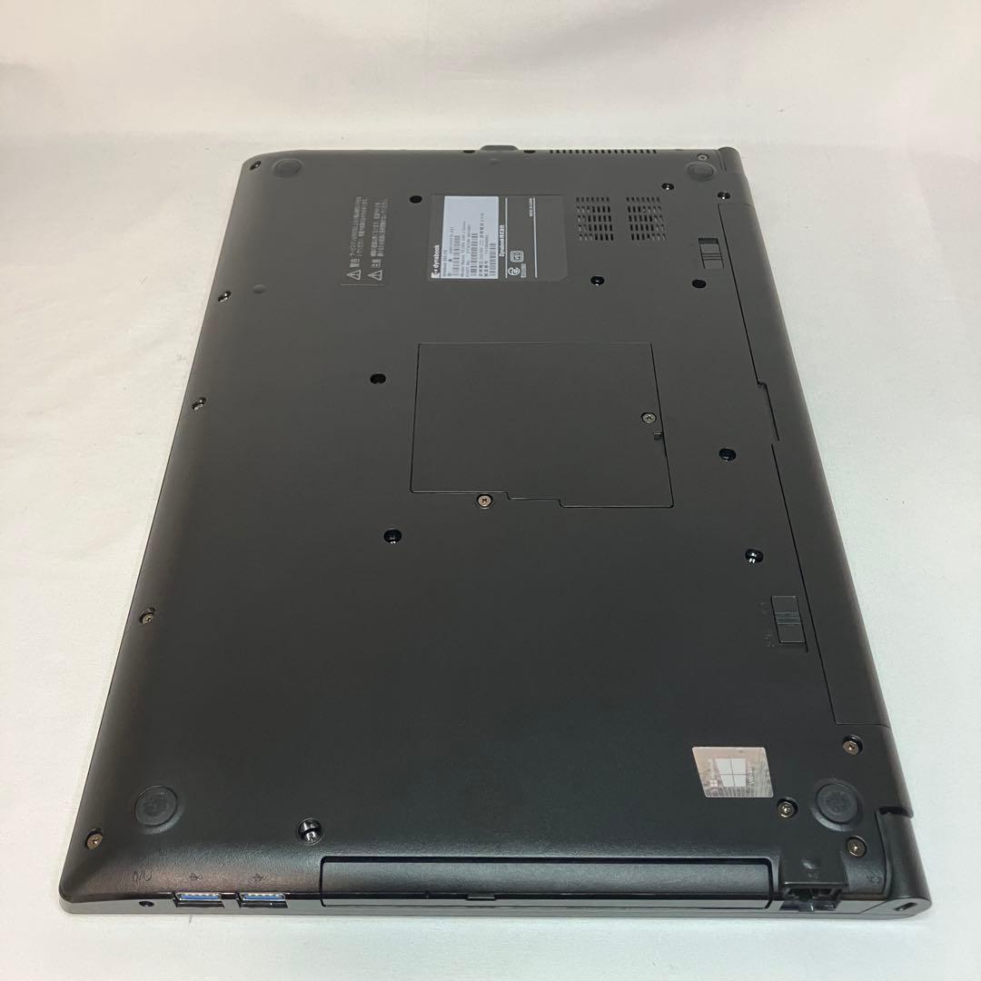 美品 dynabook B65 11世代 i5 8GB 15.6型 DVDマルチ