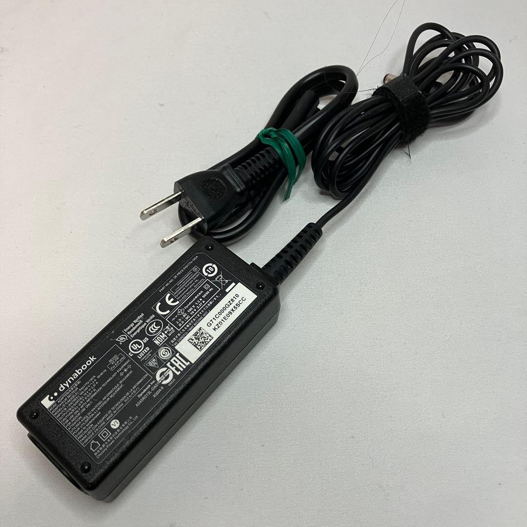 美品 dynabook B65 11世代 i5 8GB 15.6型 DVDマルチ