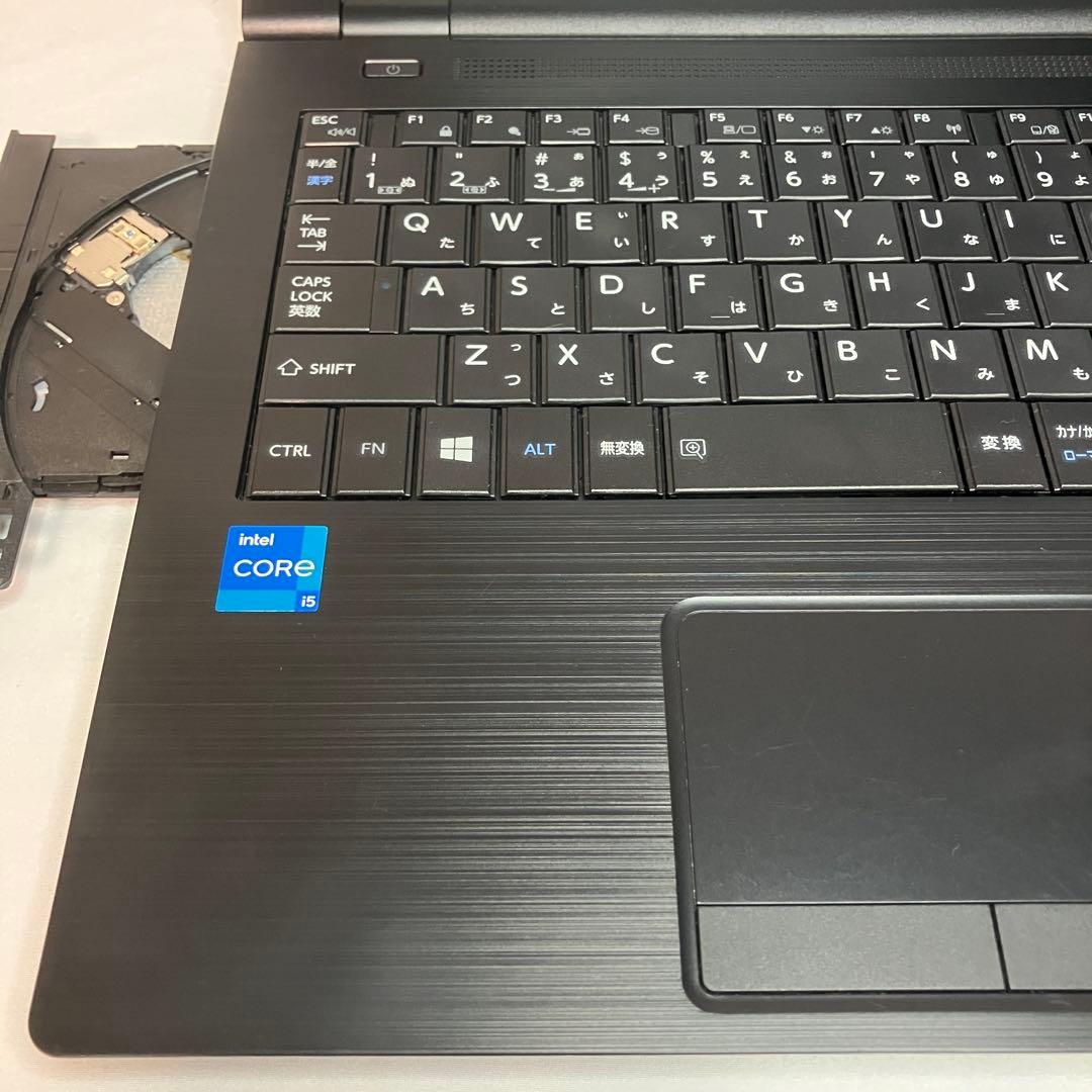 美品 dynabook B65 11世代 i5 8GB 15.6型 DVDマルチ