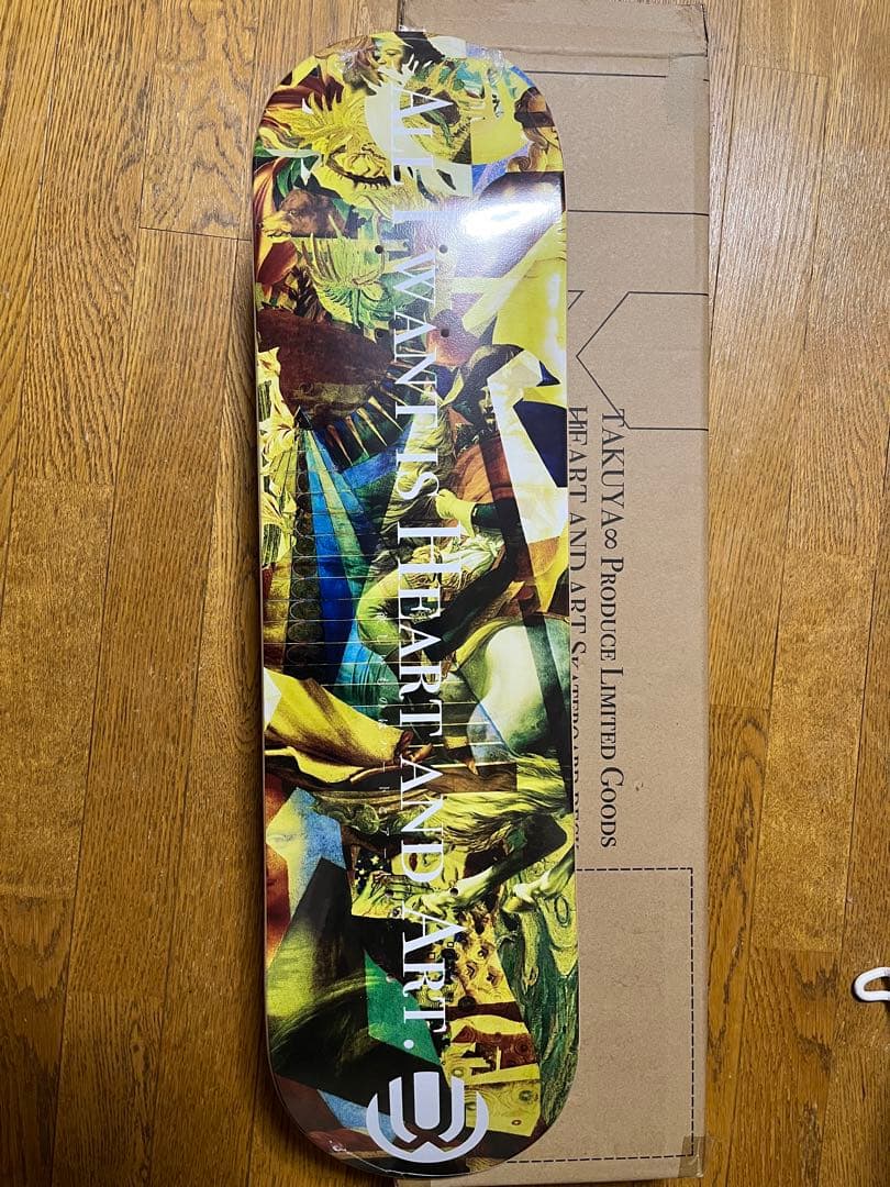 UVERworld HeartとArtデッキ