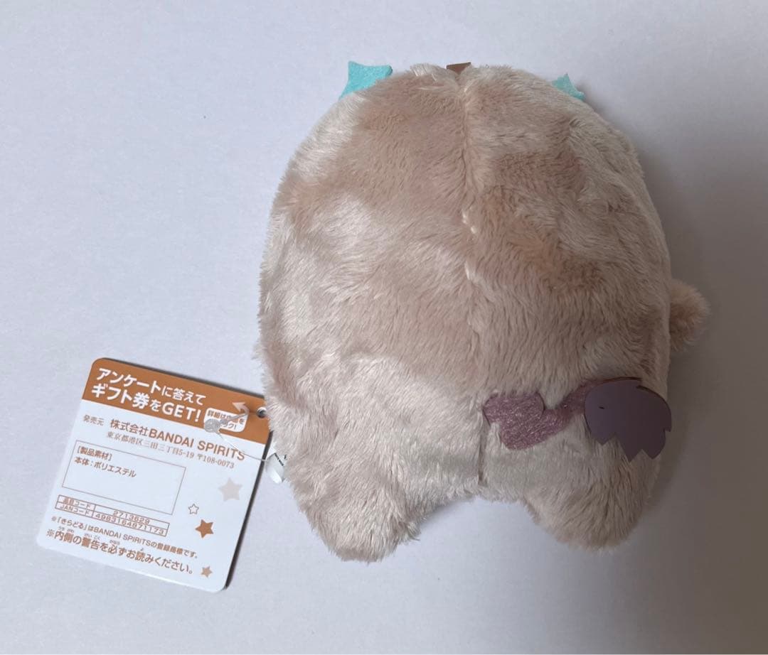 アイドリッシュセブン アイナナパレード モンぬい きらどるぬいぐるみ