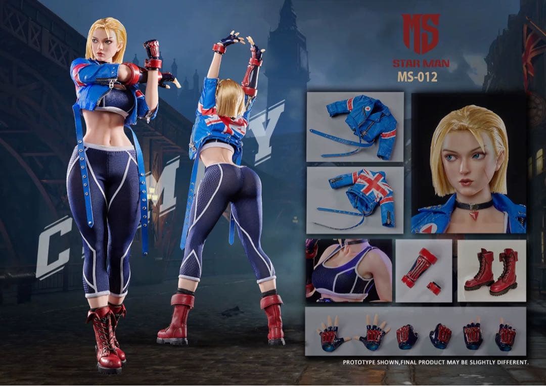 STAR MAN MS-012 ストリートファイター Cammy キャミィ1/6
