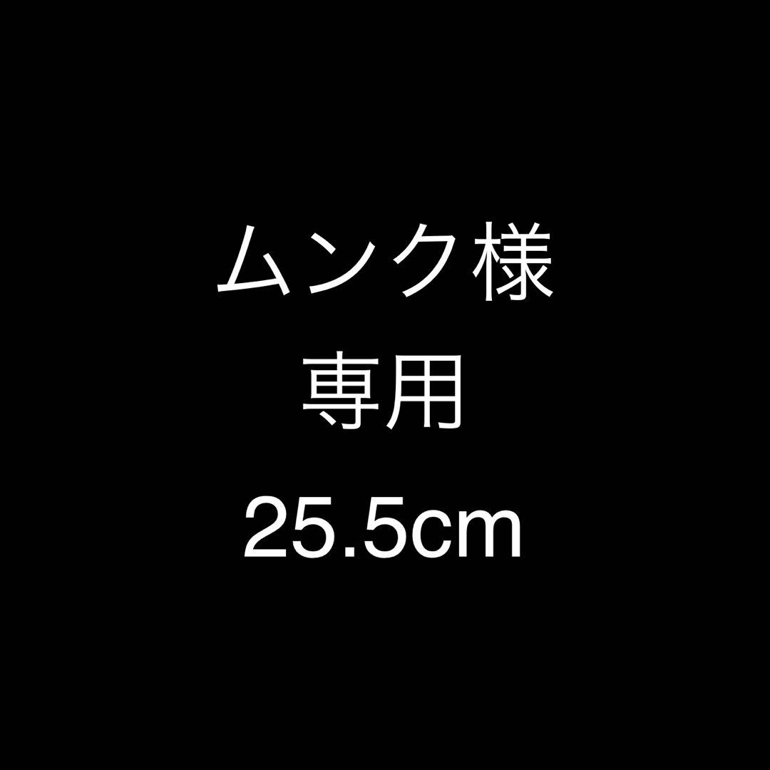 ムンク
