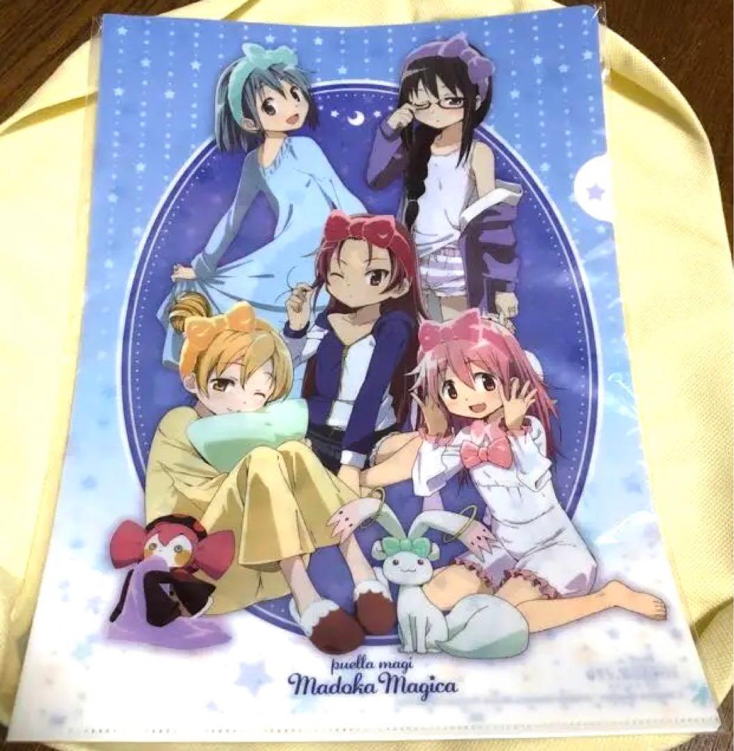 まどマギ クリアファイル3枚セット