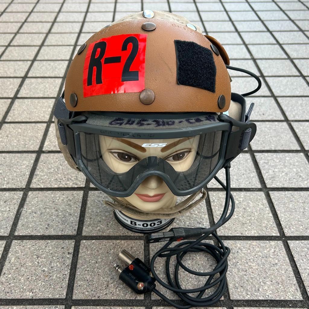 米軍　デッキクルーヘルメット　FLIGHT DECK　ブラウン　ミリタリー .3