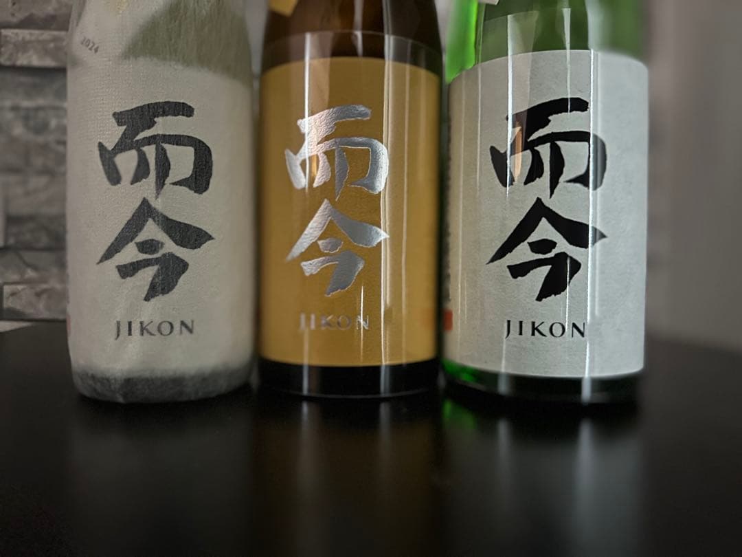 JIKON 3本セット