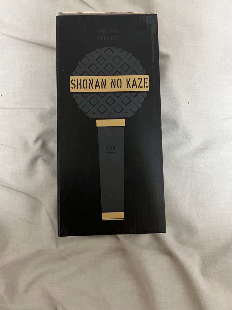 湘南乃風　ペンライト