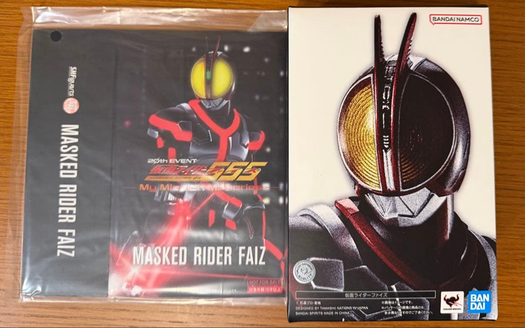 S.H.Figuarts 真骨彫 仮面ライダーファイズ イベント限定スリーブ