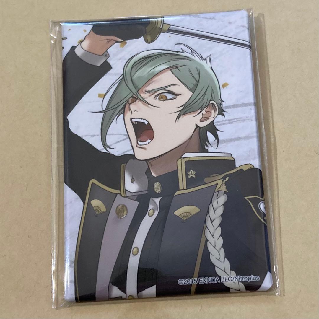 る出品