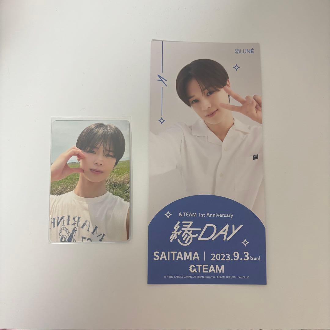 &TEAM K 2023縁DAY 会場限定トレカ＆ピクチャーチケット