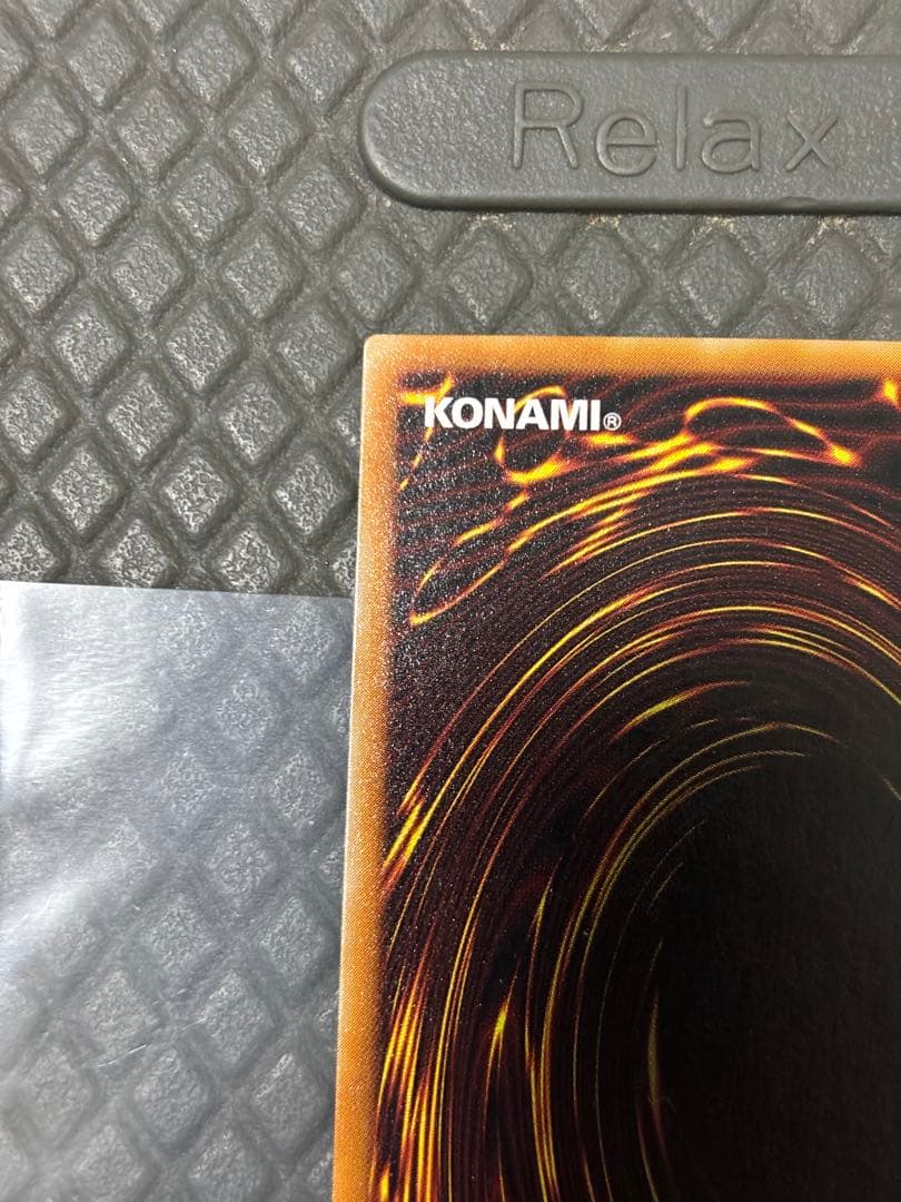 暗黒騎士ガイア