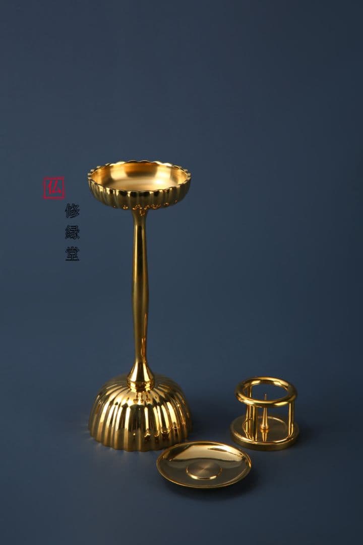 【修縁堂】密教法具 菊壇灯 寺院用仏具 金剛降魔法器仏具