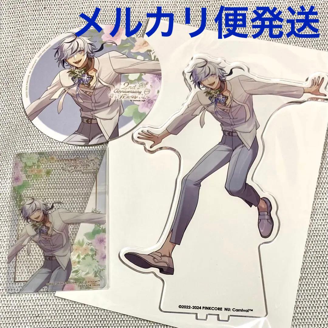 ブレイド　クリアカード　アクリルスタンド　NU:カーニバル　アニメイトカフェ