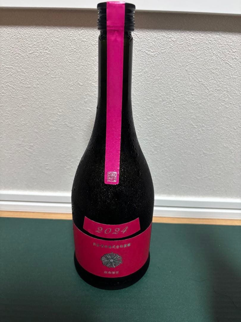 新政 秋櫻 コスモス　2024